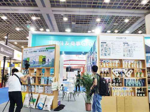 濟(jì)南日本進(jìn)口商品博覽會(huì)圓滿落幕，成交額達(dá)2209萬元