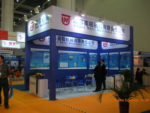 2015大連國(guó)際機(jī)床展 展示前沿技術(shù)，助力產(chǎn)業(yè)發(fā)展